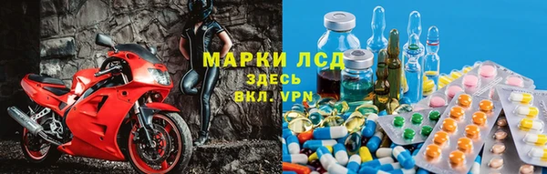 кристаллы Богородицк