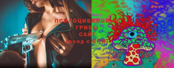 мефедрон Аркадак