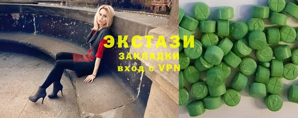 хмурый Алзамай