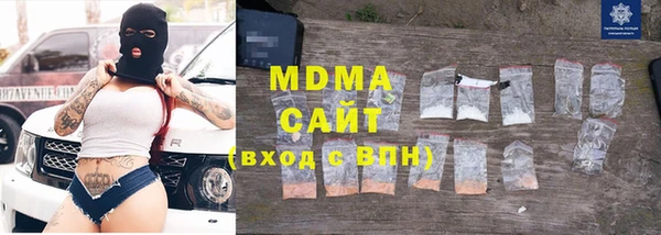 меф VHQ Арсеньев