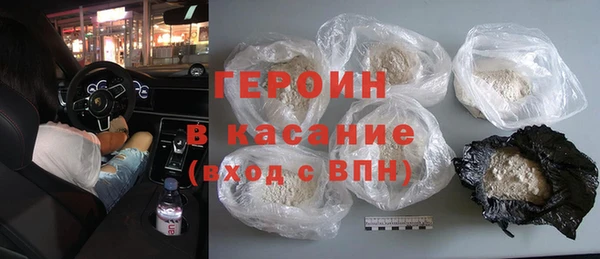 крисы Нея