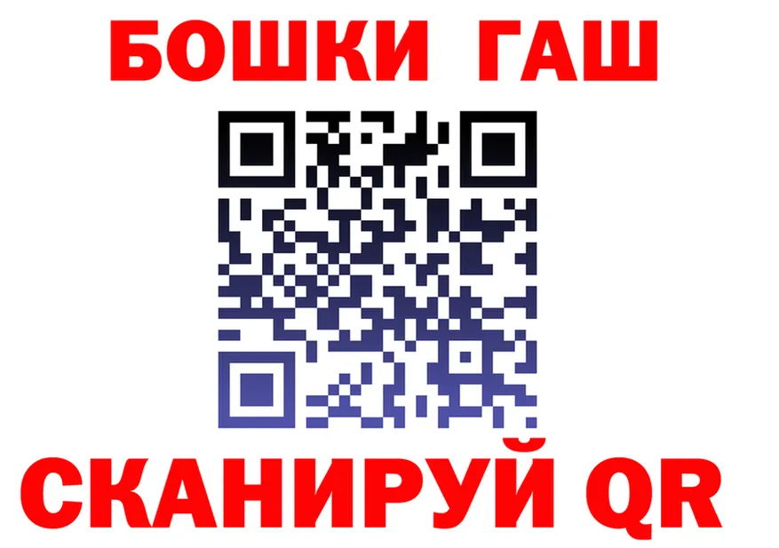 Canna-Cookies конопля как зайти это KRAKEN Данков