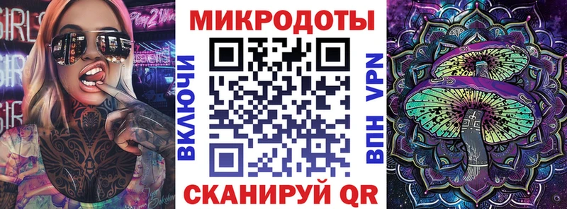 Псилоцибиновые грибы Psilocybine cubensis  Данков 