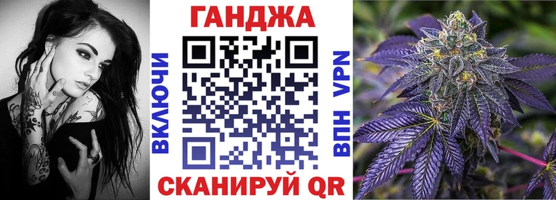 Каннабис SATIVA & INDICA Данков